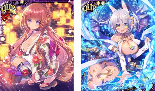 画像ギャラリー No.003のサムネイル画像 / 「ヴァンパイア†ブラッド」，ボイス付きカード“ベール・ポラール”が実装