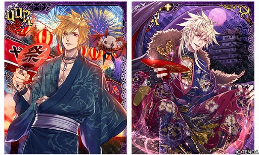 画像ギャラリー No.002のサムネイル画像 / 「ヴァンパイア†ブラッド」，新カードの氷室咲夜（CV:江口拓也）が登場