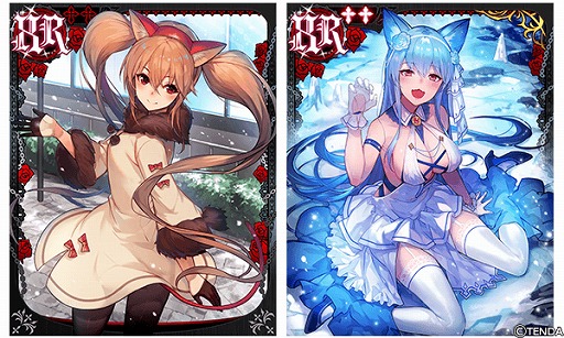 画像ギャラリー No.001のサムネイル画像 / 「ヴァンパイア†ブラッド」，ボイス付きカード「＜XR＞逢坂 結華（CV：米澤 円）」が追加