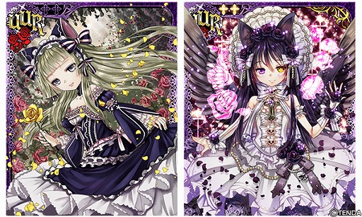 画像ギャラリー No.003のサムネイル画像 / 「ヴァンパイア†ブラッド」，ボイス付きカード「＜XR＞逢坂 結華（CV：米澤 円）」が追加
