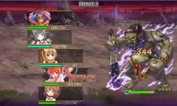 画像ギャラリー No.005のサムネイル画像 / 「俺タワー」に討伐レイドイベント「決戦!鬼ヶ島 序章」が再登場
