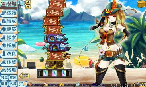 画像ギャラリー No.007のサムネイル画像 / 「俺タワー」に討伐レイドイベント「決戦!鬼ヶ島 序章」が再登場
