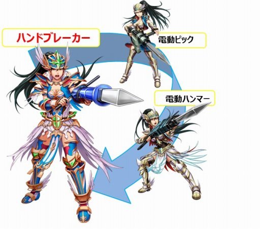 画像ギャラリー No.010のサムネイル画像 / 「俺タワー」に討伐レイドイベント「決戦!鬼ヶ島 序章」が再登場
