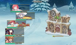画像ギャラリー No.008のサムネイル画像 / 「俺タワー」，大型建造レイドイベント開催＆建姫「ニパ子」第2進化実装