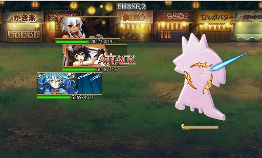 画像ギャラリー No.003のサムネイル画像 / 「俺タワー」,イベント「王国の夏祭り〜本番〜」が開催。建姫スクレイパー入手のチャンス