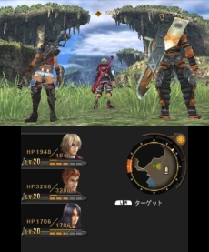 画像ギャラリー No.013のサムネイル画像 / Newニンテンドー3DS専用「ゼノブレイド」は4月2日に発売決定。キャラクターの3DモデルやBGMの鑑賞モードを搭載