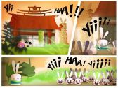 画像ギャラリー No.004のサムネイル画像 / 賈船がニンテンドー3DSに参入。第1弾「カンフーラビット」を2014年秋に配信