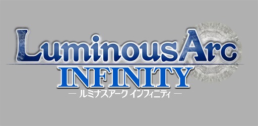 画像ギャラリー No.016のサムネイル画像 / 「ルミナスアーク インフィニティ」,3人のヒロインとゲームシステムを紹介