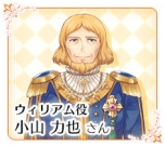 画像ギャラリー No.009のサムネイル画像 / 「ルミナスアーク インフィニティ」の公式サイトで，出演声優ボイスコメント第1弾が公開。衣装「水着」などが手に入るミニゲームの情報も明らかに