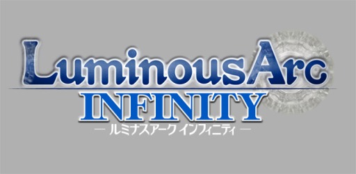 画像ギャラリー No.001のサムネイル画像 / 「ルミナスアーク インフィニティ」,高橋名人の実況プレイ動画が公開に