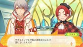 画像ギャラリー No.004のサムネイル画像 / 「ルミナスアーク インフィニティ」可愛らしい衣装が手に入るシナリオDXパック01が配信開始