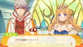 画像ギャラリー No.001のサムネイル画像 / 「ルミナスアーク インフィニティ」,DLC「シナリオパック03」配信開始
