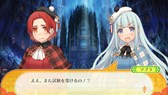 画像ギャラリー No.001のサムネイル画像 / 「ルミナスアーク インフィニティ」，DLC「シナリオパック04」配信開始。芹澤優さんのサイン入りPS Vitaなどが当たるキャンペーン開催