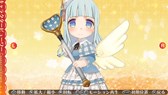 画像ギャラリー No.002のサムネイル画像 / 「ルミナスアーク インフィニティ」，DLC「シナリオパック04」配信開始。芹澤優さんのサイン入りPS Vitaなどが当たるキャンペーン開催