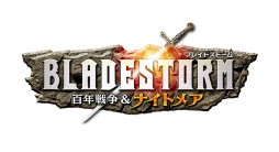 画像ギャラリー No.001のサムネイル画像 / 「ブレイドストーム 百年戦争＆ナイトメア」は，オンラインでの協力・対戦プレイに対応。拠点を守る巨大防衛隊長「ガーディアン」の情報も公開に