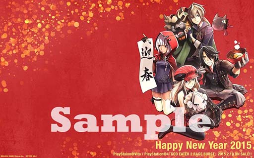 画像ギャラリー No.002のサムネイル画像 / 「GE2 RAGE BURST」,開発者の実況プレイが2015年1月19日にニコ生で開催
