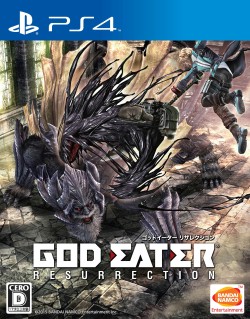 画像ギャラリー No.001のサムネイル画像 / 「GOD EATER2 RAGE BURST」のWelcome Price!!版が発売。「RESURRECTION」のDL版を値下げ