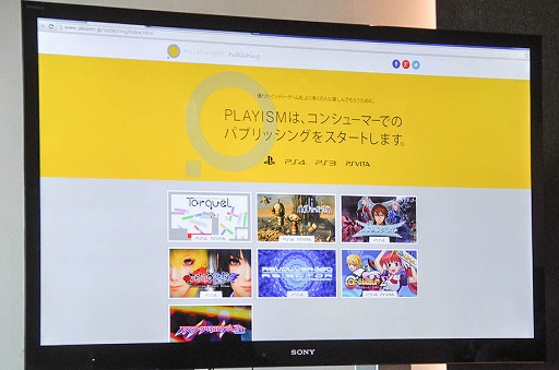 画像ギャラリー No.001のサムネイル画像 / インディーズゲームのパブリッシングを行うUnity Games Japan,メディアスケープ,アクティブゲーミングメディアの主要スタッフが集った座談会をレポート