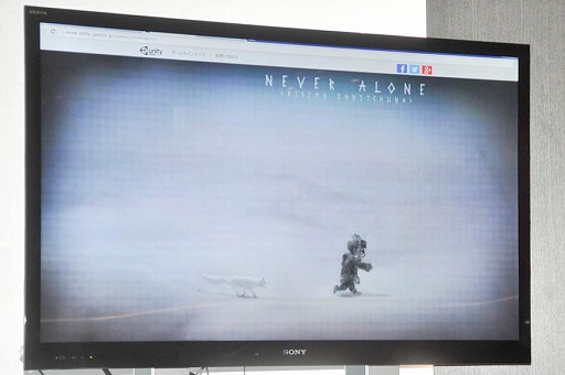 画像ギャラリー No.006のサムネイル画像 / インディーズゲームのパブリッシングを行うUnity Games Japan,メディアスケープ,アクティブゲーミングメディアの主要スタッフが集った座談会をレポート