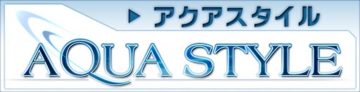 画像ギャラリー No.005のサムネイル画像 / "Play,Doujin!"プロジェクトが第12回博麗神社例大祭に出展。「不思議の幻想郷」など4作品をプレイアブル展示
