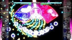 画像ギャラリー No.008のサムネイル画像 / "Play,Doujin!"プロジェクトが第12回博麗神社例大祭に出展。「不思議の幻想郷」など4作品をプレイアブル展示