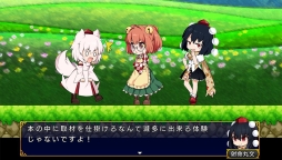 画像ギャラリー No.009のサムネイル画像 / 「Play,Doujin!」プロジェクト，2015年秋冬の展開が発表に