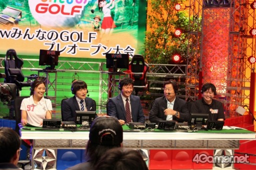 画像ギャラリー No.001のサムネイル画像 / フジテレビ「いいすぽ！」にて「いいすぽ！ Presents New みんなのGOLF クラシック」が開催。本格ゴルフ番組を思わせる戸張 捷さんの解説のもと，熱いマッチが展開