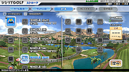 画像ギャラリー No.003のサムネイル画像 / ゴルフ以外でも楽しめるシリーズ最新作「New みんなのGOLF」が本日発売。新ゲームとレイラーも公開