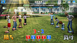 画像ギャラリー No.004のサムネイル画像 / ゴルフ以外でも楽しめるシリーズ最新作「New みんなのGOLF」が本日発売。新ゲームとレイラーも公開