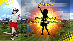 画像ギャラリー No.005のサムネイル画像 / ゴルフ以外でも楽しめるシリーズ最新作「New みんなのGOLF」が本日発売。新ゲームとレイラーも公開