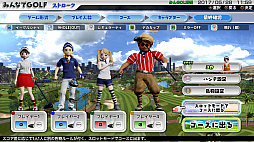 画像ギャラリー No.008のサムネイル画像 / ゴルフ以外でも楽しめるシリーズ最新作「New みんなのGOLF」が本日発売。新ゲームとレイラーも公開