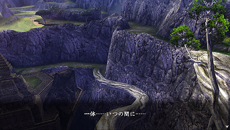 画像ギャラリー No.013のサムネイル画像 / 「イースVIII」,主人公であるアドル/ダーナを切り替えるための「意識共有」システムとやり込み要素の一部が公開に
