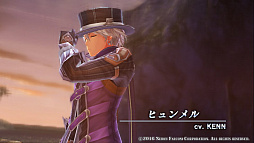 画像ギャラリー No.005のサムネイル画像 / 「イースVIII -Lacrimosa of DANA-」のプレイレポート。伝統あるシリーズの最新作は,プレイヤーにストレスを感じさせない丁寧な作りが際立つ