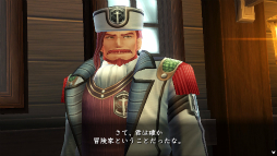 画像ギャラリー No.002のサムネイル画像 / 「イースVIII」主人公の相棒「ドギ」と,ロンバルディア号のキャプテン「バルバロス船長」のプロフィールが公開