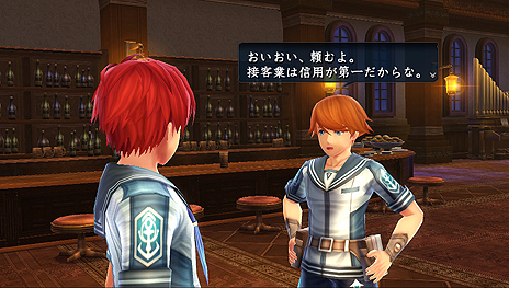 画像ギャラリー No.006のサムネイル画像 / 「イースVIII」，セイレン島で遭遇する巨大ボス達の姿や特徴が公開。物語発端の海難事故で消息不明となる船員「カシュー」の情報も