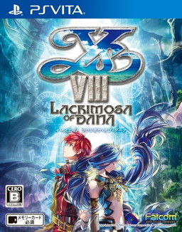 画像ギャラリー No.001のサムネイル画像 / 「イースVIII」には前作で出会ったグリゼルダが再登場。漂流者の1人・オースティンも公開