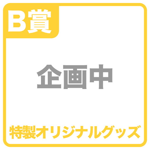 画像ギャラリー No.003のサムネイル画像 / PS4版「イースVIII」＆「閃の軌跡III」発売記念の抽選会が東京と大阪で開催