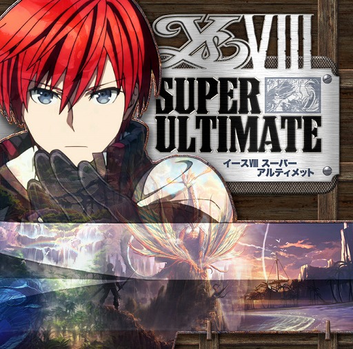 画像ギャラリー No.001のサムネイル画像 / 「イースVIII」全曲新アレンジ・新録音のフルアルバムが5月10日に先行発売