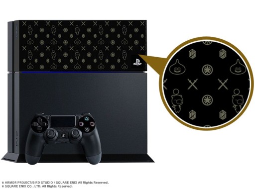 画像ギャラリー No.002のサムネイル画像 / PS4版「ドラゴンクエストヒーローズ」と「FF 零式 HD」を買うと,抽選でPS4用限定ベイカバーが当たる。デザインはスライム×モーグリ