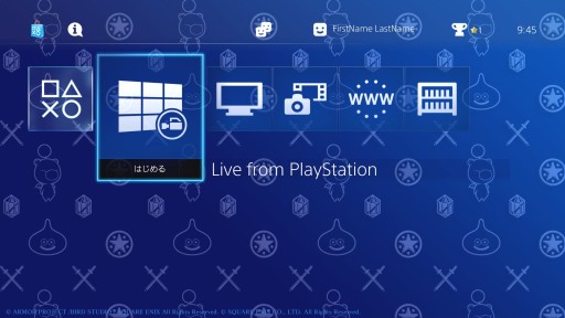 画像ギャラリー No.003のサムネイル画像 / PS4版「ドラゴンクエストヒーローズ」と「FF 零式 HD」を買うと,抽選でPS4用限定ベイカバーが当たる。デザインはスライム×モーグリ
