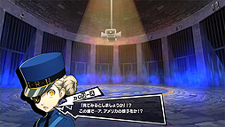 画像ギャラリー No.005のサムネイル画像 / アトラス,「ペルソナ5」の新情報をもたらしたE3ニコ生特番「【怪盗団を暴け!】」のアーカイブ動画をYouTubeで公開