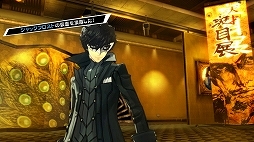 画像ギャラリー No.108のサムネイル画像 / 「ペルソナ5」の情報をまとめて紹介。学生と怪盗の二重生活，異世界「パレス」での探索とバトル，ペルソナの合体や育成など，気になるポイントをチェックしよう
