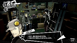 画像ギャラリー No.156のサムネイル画像 / 「ペルソナ5」の情報をまとめて紹介。学生と怪盗の二重生活，異世界「パレス」での探索とバトル，ペルソナの合体や育成など，気になるポイントをチェックしよう