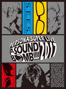 画像ギャラリー No.003のサムネイル画像 / 「PERSONA SUPER LIVE P-SOUND BOMB!!!!2017」のBlu-ray＆CDが8月29日に発売