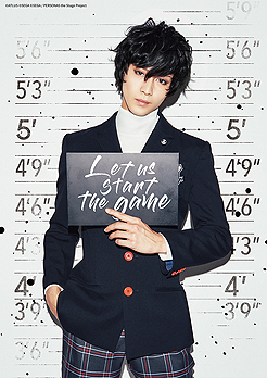画像ギャラリー No.003のサムネイル画像 / 「ペルソナ5」の舞台化が決定。その名も「PERSONA5 the Stage」は猪野広樹さん主演で大阪と東京にて12月に上演へ