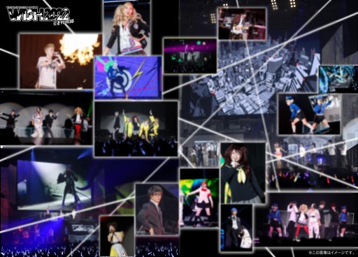 画像ギャラリー No.002のサムネイル画像 / 「PERSONA SUPER LIVE P-SOUND WISH 2022 〜交差する旅路〜」のBlu-ray・ライブCD，5月24日に発売