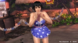画像ギャラリー No.025のサムネイル画像 / 「DOA5 LR」,ハート型のエプロンが可愛い衣装「スイートセクシーコスチューム」を配信開始