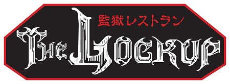 画像ギャラリー No.009のサムネイル画像 / 「バイオハザード リベレーションズ2」の最終章「エピソード4“変身”」が本日配信。「ノー残業デー支援」企画の本編映像も公開に