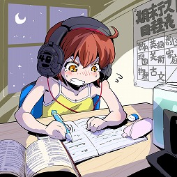 画像ギャラリー No.001のサムネイル画像 / ミュージック フロム ゲームワールド:Track 65 「みんなでまもって騎士 姫のトキメキらぷそでぃ」「Cytus」