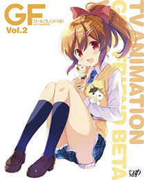 画像ギャラリー No.002のサムネイル画像 / アニメ版「ガールフレンド(仮)」,DVD&BD第2巻の予約受付が開始